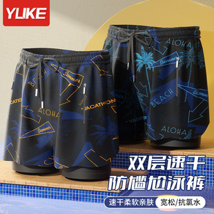 Swimming trunks men's new adult double-layer anti-embarrassment boxer swimming trunks men's quick-drying beach pants swimming equipment wholesale