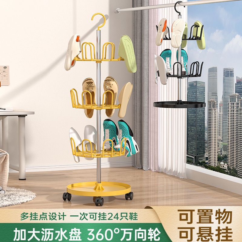 Shoe Rack for Drying Shoes, Household Balcony Floor-Standing Rack, Rotating Multi-Layer Shoe Rack, Thickened and Thickened Shoe Drying Artifact
