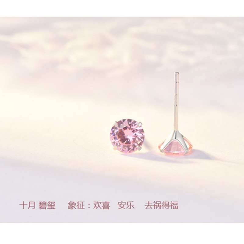 微信图片_20210710201831