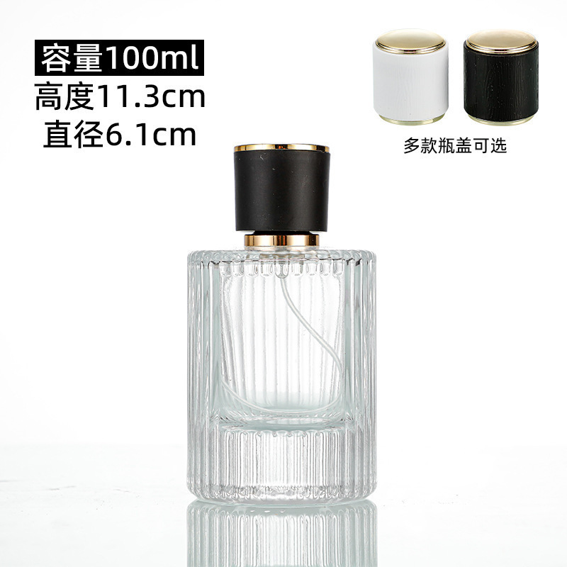 30ml香水ボトル空ボトル、高級携帯用50mlサブボトル、化粧品スプレー、100mlサブボトルトライアルボトル|undefined