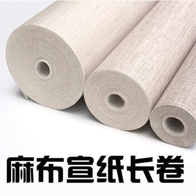 Linen Bamboo To fake something antique Calligraphy Calligraphy works Retro Raw and cooked Rice paper 100 M scroll