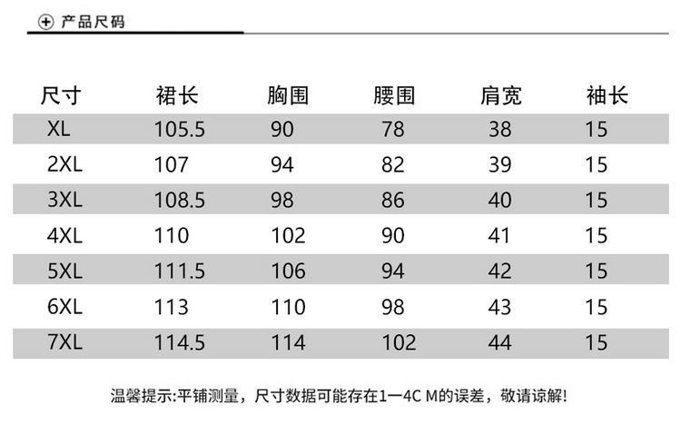 3ce8e2b6-9bb0-4948-97d3-d8889b2d6ceb.jpe