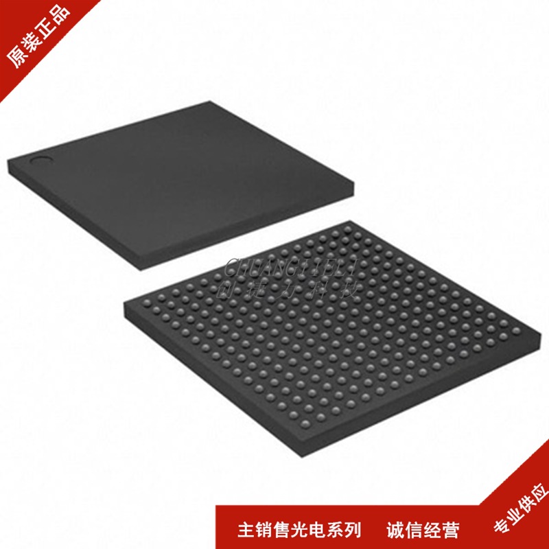 XC95288XL-7FG256C「IC CPLD 288MC 7.5NS 256FBGA」芯片先询后拍