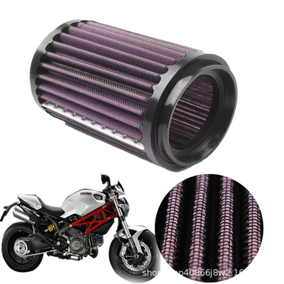 Ducati Monster 696/796/821/1100/1200 üçün hava filtri