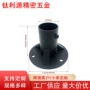 定制钢制重型耐高压法兰
