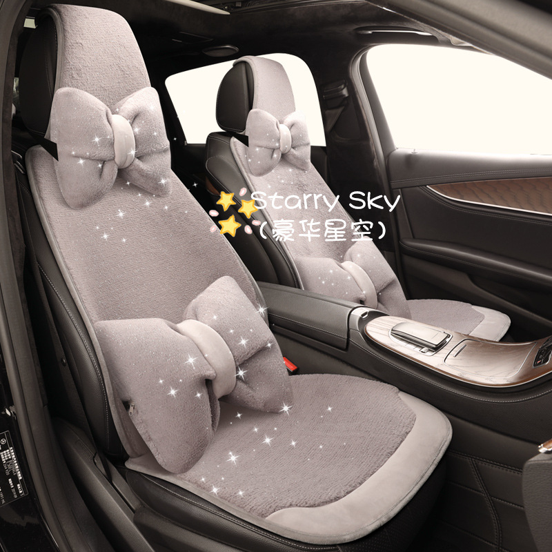 Katong Car Seat Cushion Winter Plush Warm Cartoon Interior Decoration (Wool pad) - standard-version