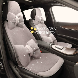 Car Seat Cushion Winter Plush Warm Cartoon Cute Car Seat Cushion Car Interior Accessories High-End Decorative Starry Sky