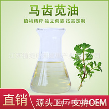 �S�ҹ����R�X�{�� �R�X�{ˮ�������s��ȡ��ֲ��