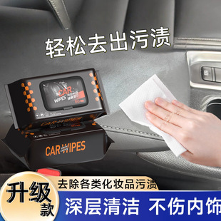 �¿�܇�Ã���Ĥ�����܇��ˮϴ�Ĥ����Ƥ�����ȥ���������