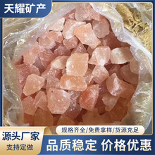 �ͻ�˹̹���}ϲ�R����õ���}�K���}�ۼt�}�u������Ȼ�V����w��