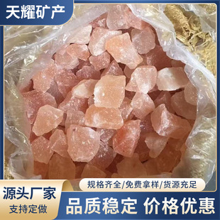 �ͻ�˹̹���}ϲ�R����õ���}�K���}�ۼt�}�u������Ȼ�V����w��