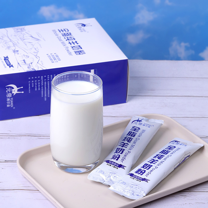 内モンゴル産純粋ヤギ粉乳 個包装粉乳 元帝博尔金純粋ヤギ粉乳 400g|undefined