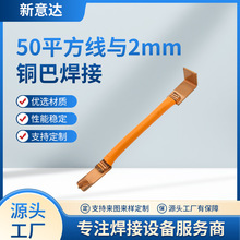 �����߉��B�����������Ӵ�ƽ�������~Ƭ�����~�X�ͺ����c���C