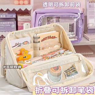 �ɲ�жʹ���P��͸���������U�P��ins��ϵ���и��������ֵ��վ��