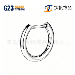 F136⁺Ͻ�D����Ȧ���h G23�2mmD�h����ᔴ�� ���w�����Ʒ�羳