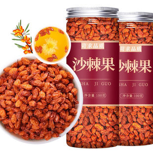 ɳ����ɳ���ݲ躬ɳ�����͸ɹ���Ұ��ԭ�{ɳ��֭�½��خaҰ��