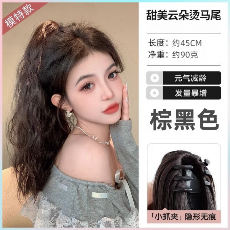 그리퍼 스타일 45CM [노멀 블랙] (노멀 블랙)