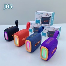 跨境新款J05手提蓝牙音箱户外IPX5防水低音炮便携迷你插卡RGB音响