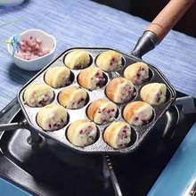 铸铁章鱼小丸子机烤丸子家用无涂层不粘煎蛋锅鹌鹑蛋模具章鱼烧锅