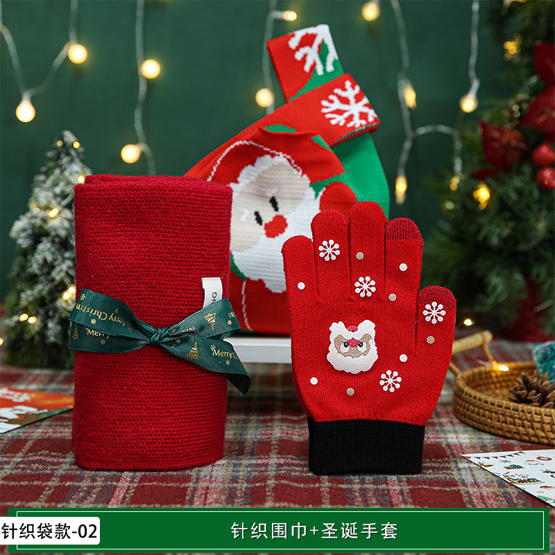 新年やクリスマスの実用的なギフト、クリスマスの記念品、カスタマイズされたクリスマスイブの小さなギフト、顧客や従業員へのイベントギフト|undefined