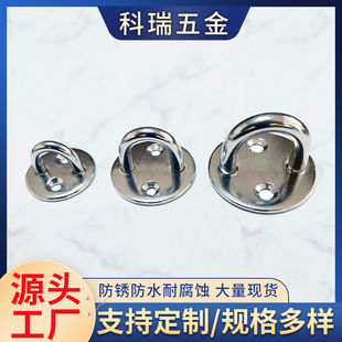 ���P䓈A�͹̶��i�ƴ�˩��SUS304�����������_�����̶��i���N��