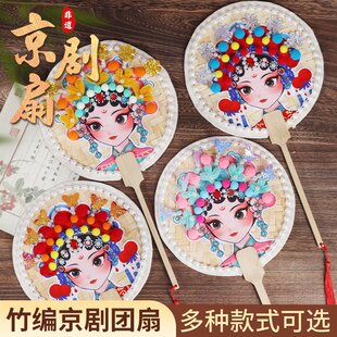 ���z����Ę�V�ֹ�diy�����������ϰ����y�Ļ����ȇ��L��������