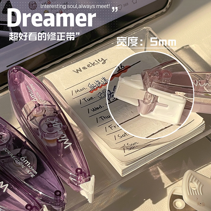 Cinta de corrección en forma de bolígrafo muda mini cinta de corrección ins gradiente Flip cinta de corrección traje de gran capacidad suave Modificación de palabras