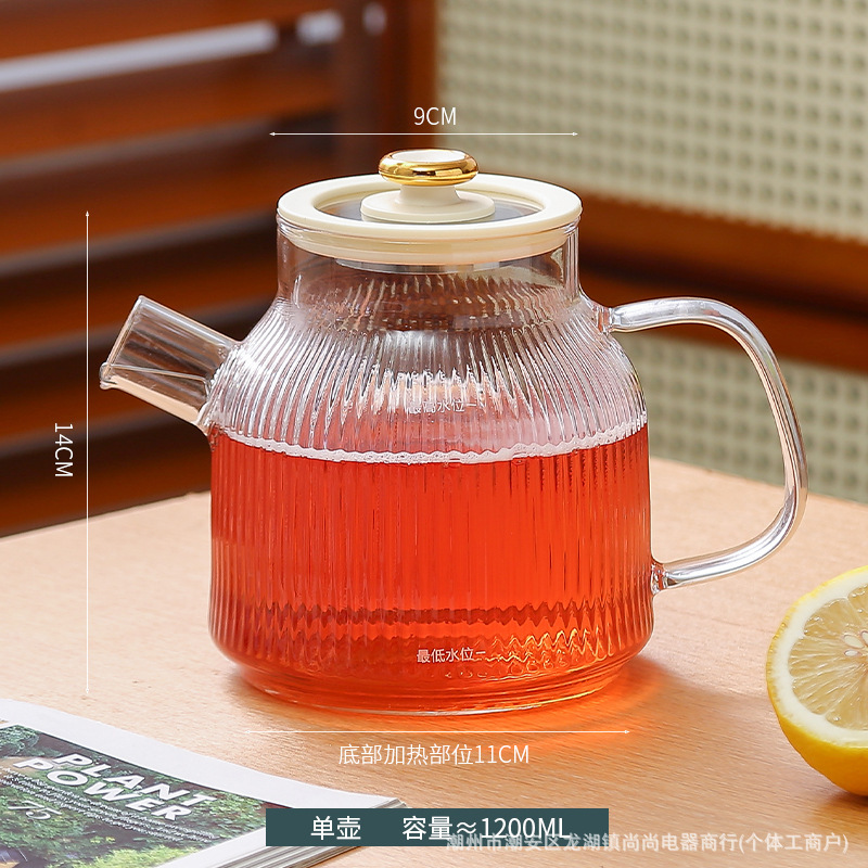 养生壶配件单壶的壶身单卖通用玻璃壶可用电陶炉分体养生壶加厚壶|undefined