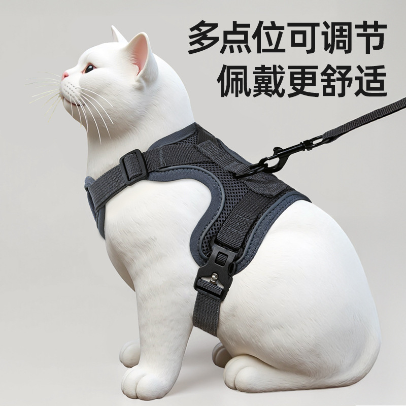 猫咪牵引绳防挣脱外出专用溜猫绳宠物背带链子可调节遛猫神器防丢|undefined