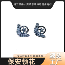 �����������컨�����ɫ��ɫ�����ػ��ػ������¿���������