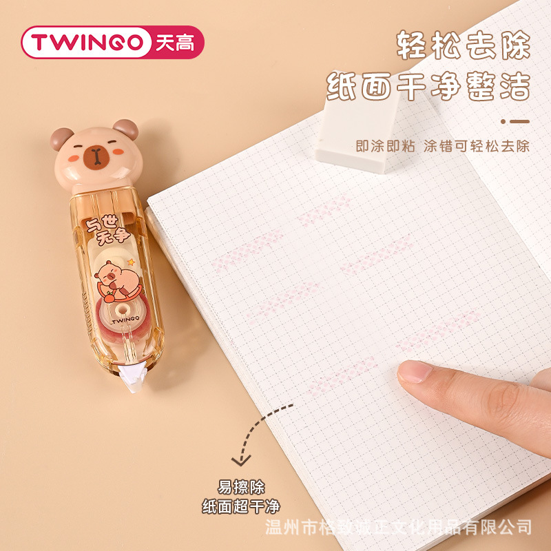 Nuevo producto Capibara punto de distribución de pegamento transparente pegamento de doble cara lindo guapo de agua prensado tienda de estudio