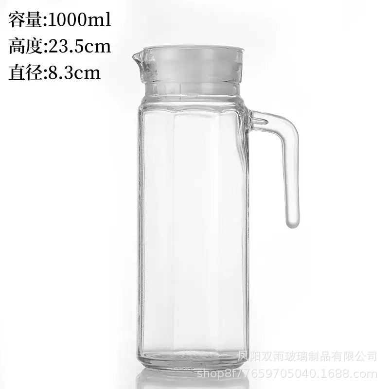 Fábrica directa de agua corrugada de vidrio fría jarro de jugo jarro de agua vertical jarro de boca de pato de gran capacidad