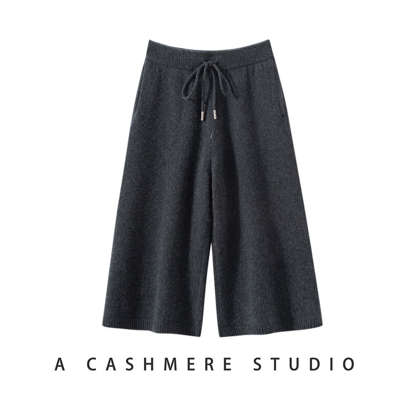 Autumn and Winter New Cashmere Knit Wide-Leg Pants Fashion Commuter Versatile Solid Color Soft Women's Cropped Pants with Drawstring