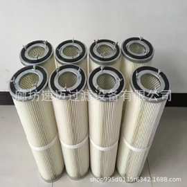 工业除尘滤芯空气净化滤筒聚酯纤维六耳快拆滤芯喷粉设备粉尘滤芯