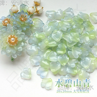 20�w20x20mmҰĵ����������diy���L�h���^l�����������ֹ�