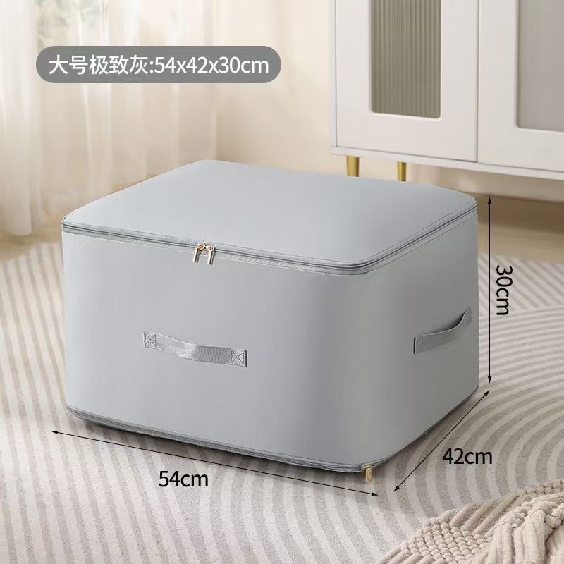 5호 지퍼 그레이(54*42*30cm) 추천