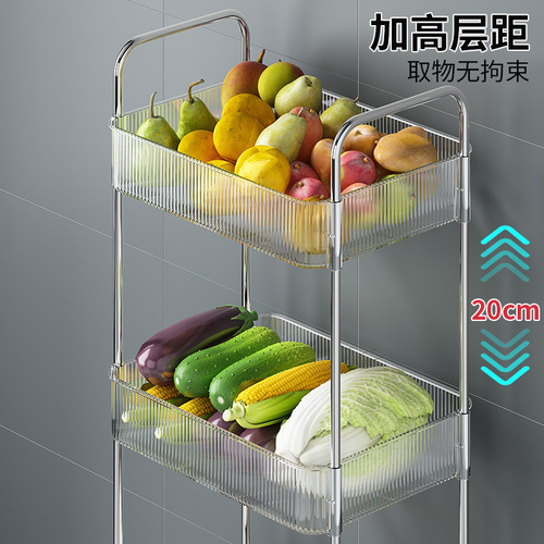 Acrylic Snack Cart Shelf Floor-Movable Bathroom Toilet Storage Box Multi-Layer Makeup Cabinet