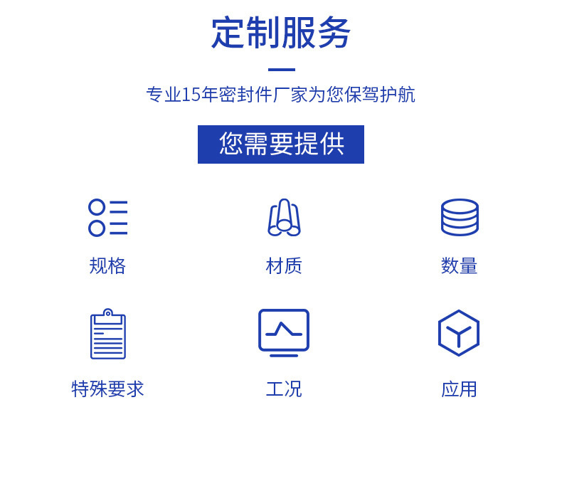 23097616459_1892552286