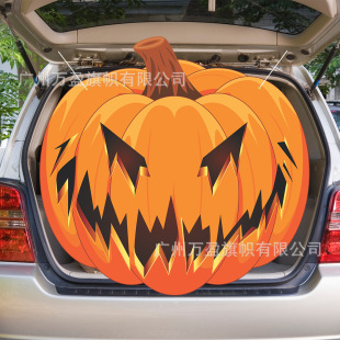 2025 Cross-Border New Halloween Horror Atmosphere Trunk Decoration Hanging Cloth