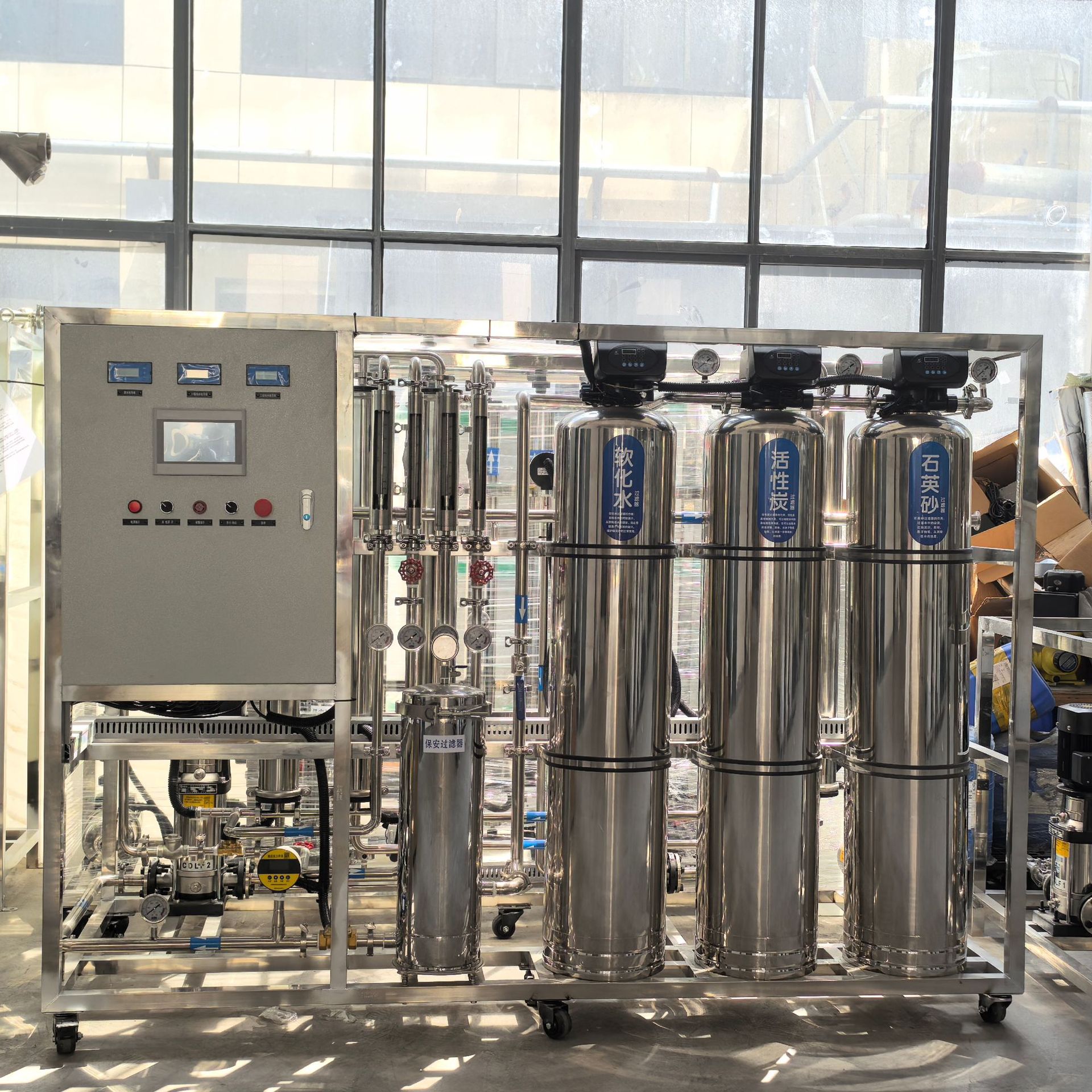 反渗透水处理超滤设备RO工业商用纯水直饮水机净水器离子桶装水