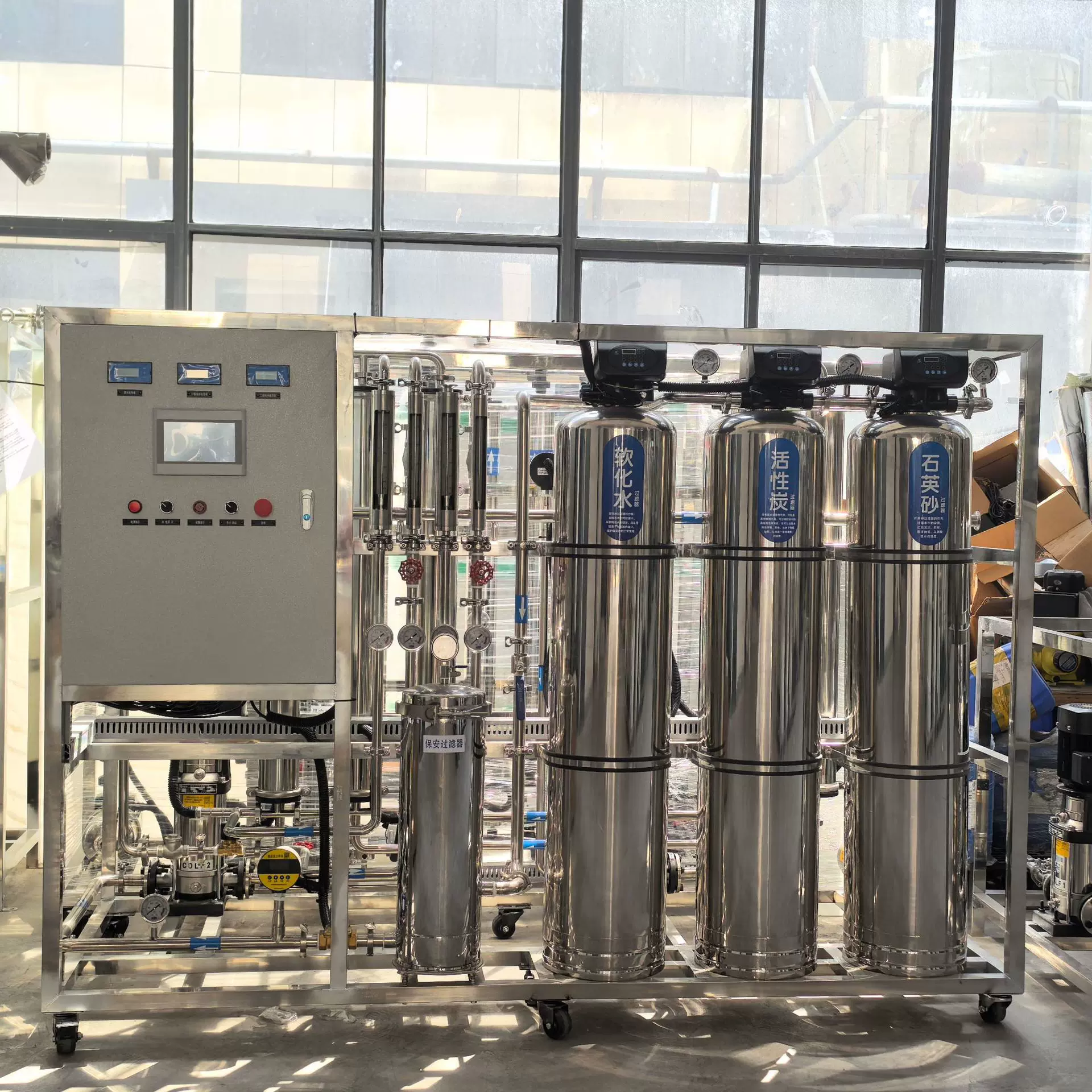 反渗透水处理超滤设备RO工业商用纯水直饮水机净水器离子桶装水