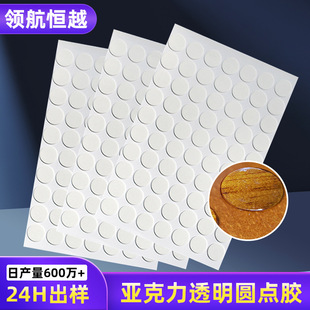 ͸���A�΁������p���z �o�ۿ����z�c�{���z�N ��c�����bA�c�z