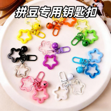 ƴ�����������耳׿�ƴ�������ۭh��耳��diy朗l�_��Ȧ����