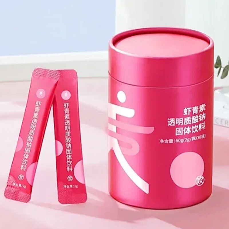 Oem Customized Astaxanthin Collagen Peptide Powder Hyaluronic Acid Collagen Solid Drink Processing Factory Oem Customized Astaxanthin Collagen Peptide Powder Hyaluronic Acid Collagen Solid Drink Processing Factory