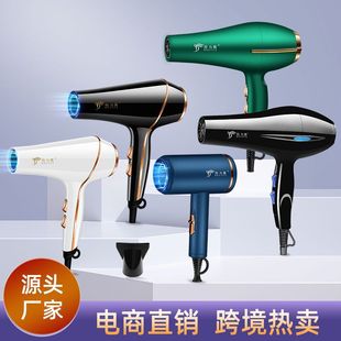 Factory wholesale hair dryer household appliances hair salon size power hair dryer hot and cold constant temperature hair dryer generation hair