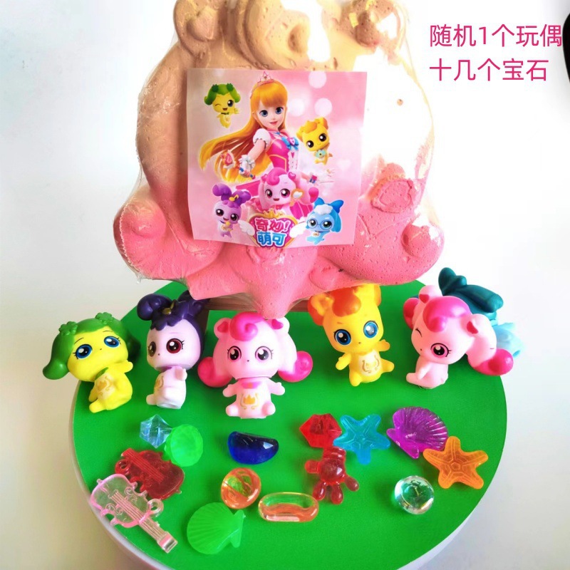 라이브 버전은 귀엽고 귀엽다.