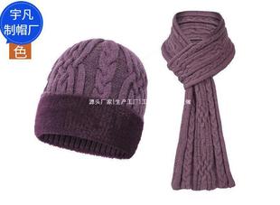 Warm Rpet Knitted Hat and Gloves Set Rpet Knitted Ear Protection Hat and Gloves Two-Piece Set Customized Customized Factory