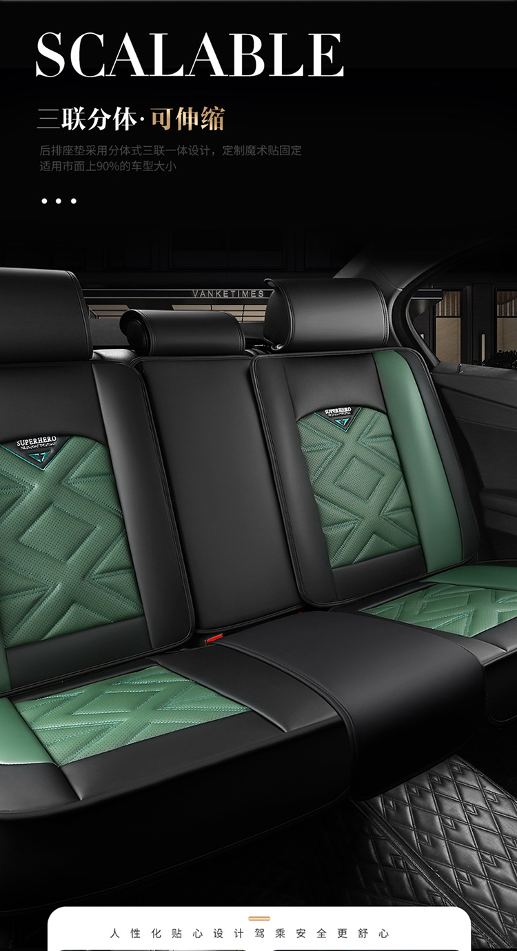 22 new all-inclusive leather Four Seasons cushion car seat cushion cushion seat cover physical store wholesale Amazon export
