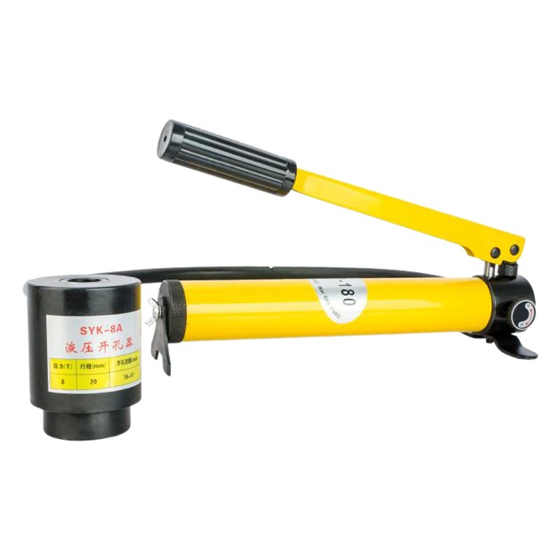 Abridor de agujero hidráulico Placa de hierro placa de acero inoxidable Dispositivo de agujero ancho SYK-8 15-tipo agujero redondo molde cuadrado caja de distribución