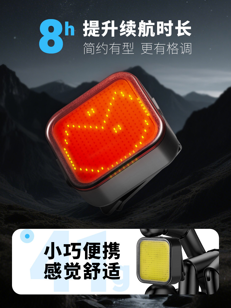 Luz trasera inteligente de bicicleta de carretera de montaña luz de freno para niños ciclismo nocturno ciclismo nocturno advención de decoración nocturna